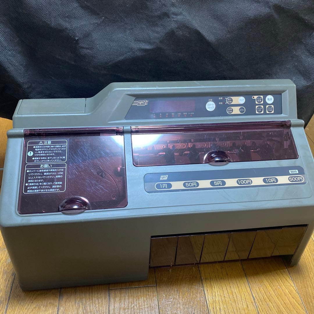 ダイトー硬貨選別計数機DC-9カウンター