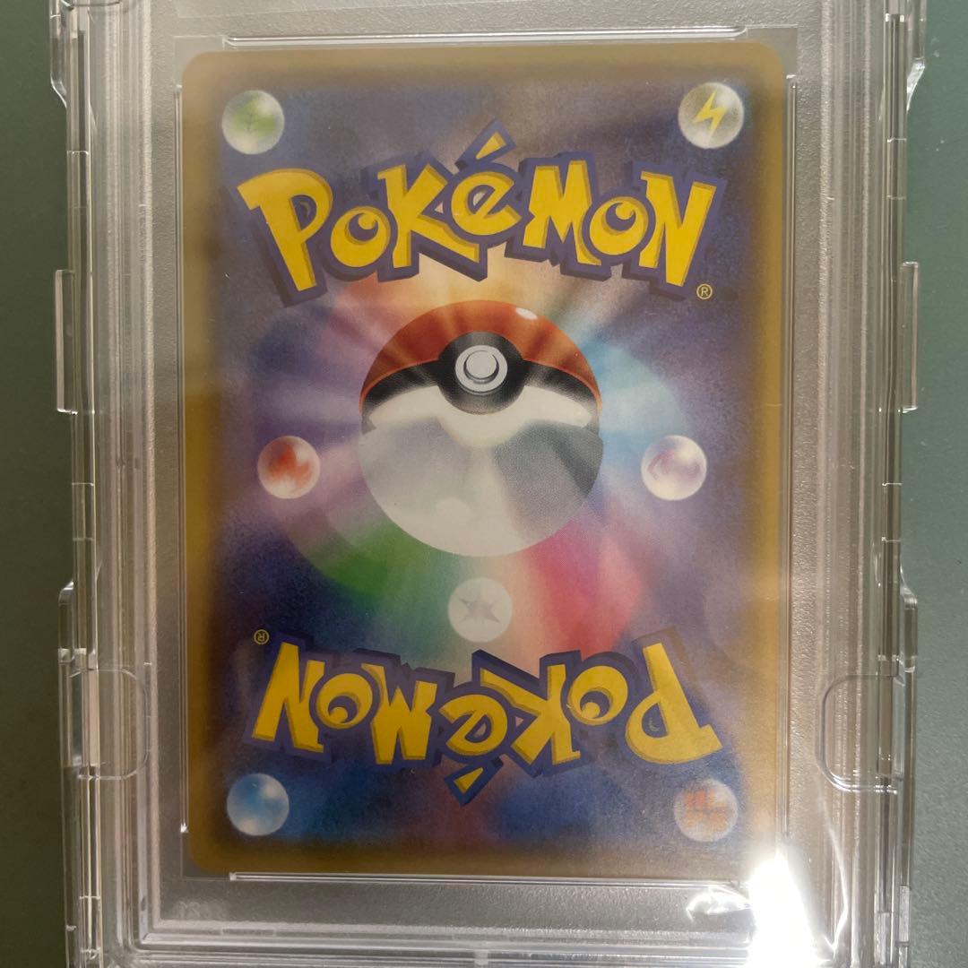 れんげきウーラオスVMAX PSA10