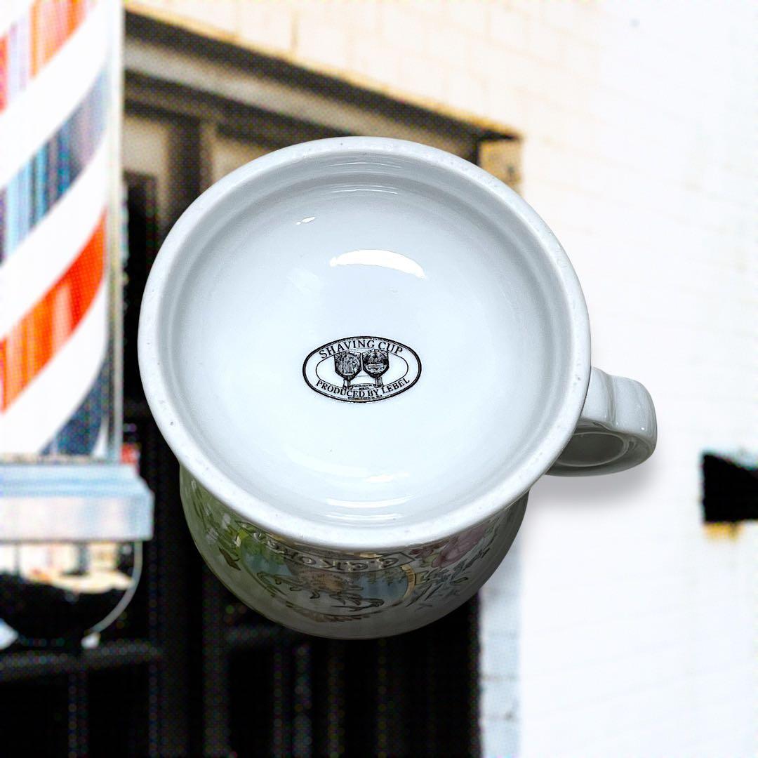 【送料無料❗️激レア非売品‼️】ルベルコスメティックスビンテージ シェービングカップ