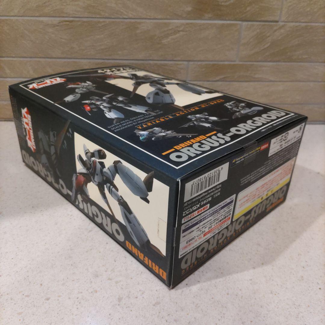 ヴァリアブルアクション　ハイスペック　超時空世紀オーガス　オーガス　オーガロイド