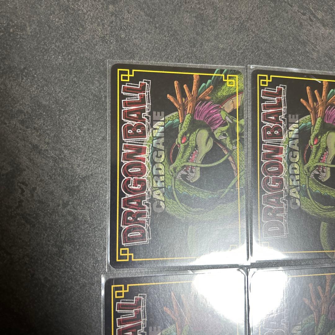 ドラゴンボール　カードゲーム　SP40-45 6枚　合わせ絵　プロモ