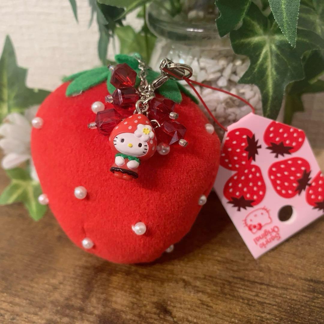 ☆激レア☆ ハローキティ　 いちご ボアマスコット ストラップ　入手困難　希少