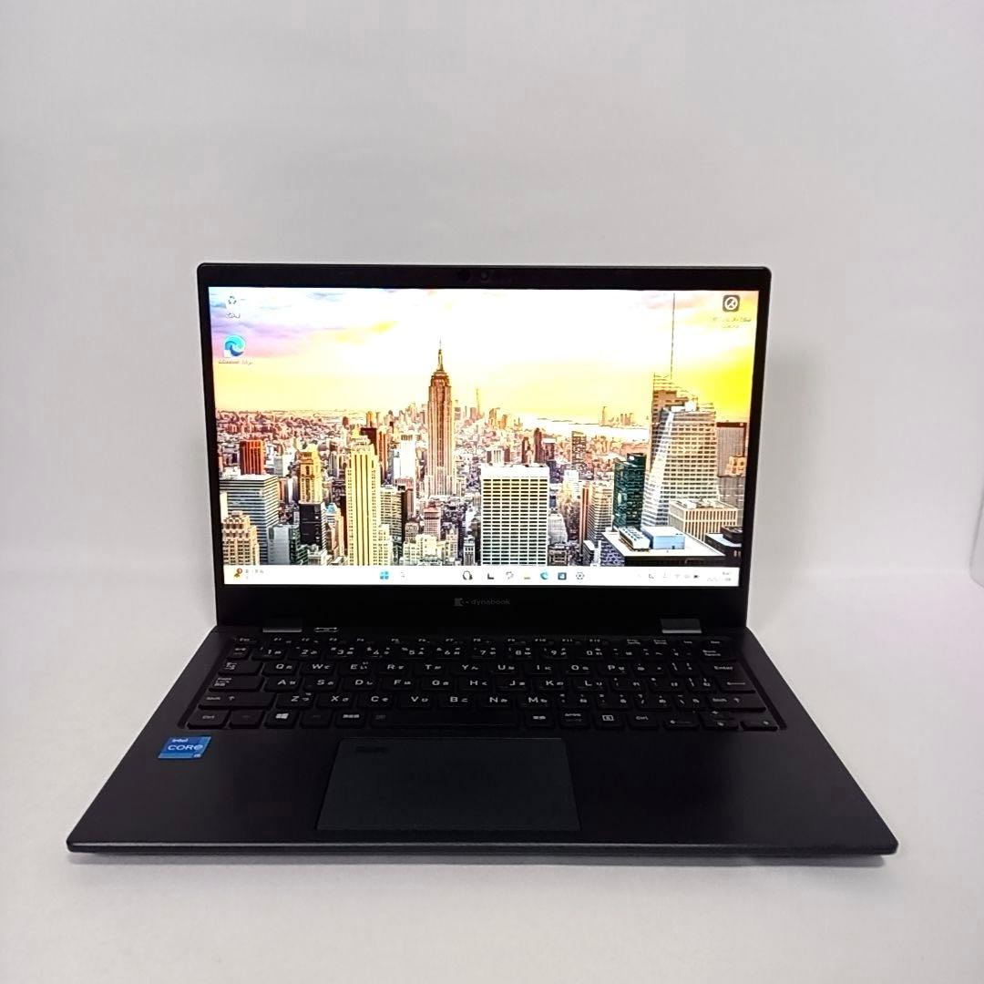 超軽量 ノートパソコン dynabook 13インチ win11 ビジネスに