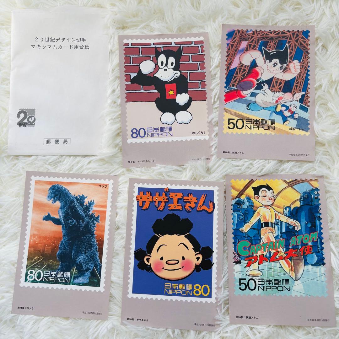 無言取引OKです