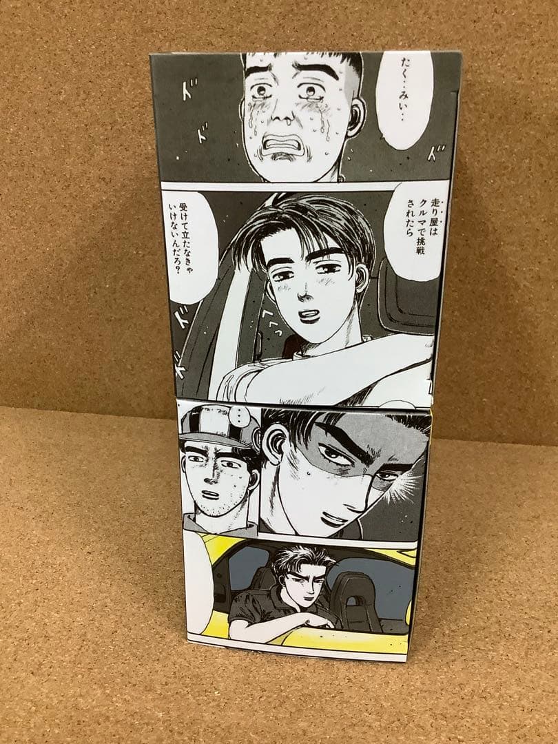 トミカ プレミアムアンリミテッド頭文字D 藤原豆腐店 トレノ　RX-7 未開封