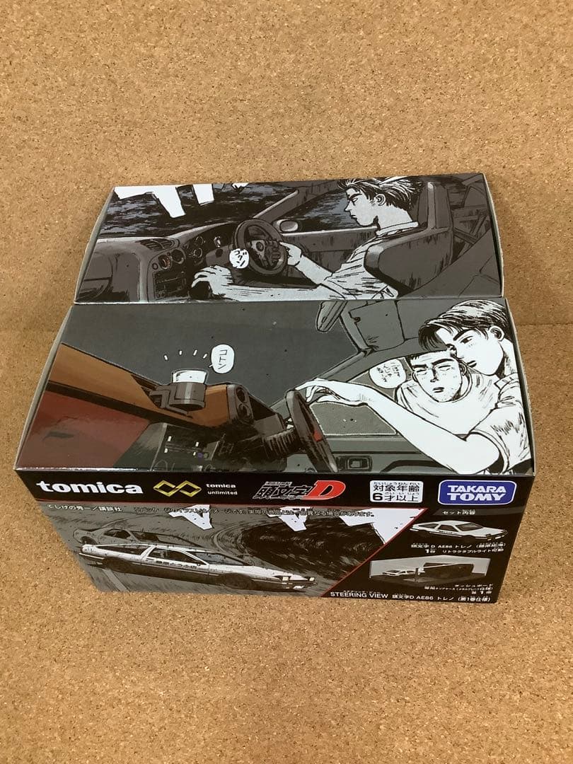 トミカ プレミアムアンリミテッド頭文字D 藤原豆腐店 トレノ　RX-7 未開封