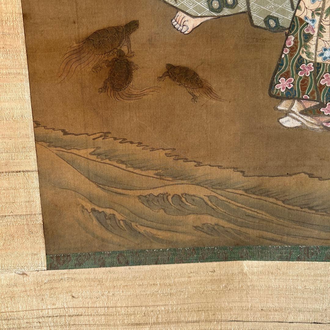 日本画掛軸　渡辺周渓