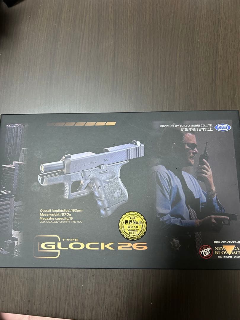 ※値下げセール※東京マルイ GLOCK 26 ガスガン