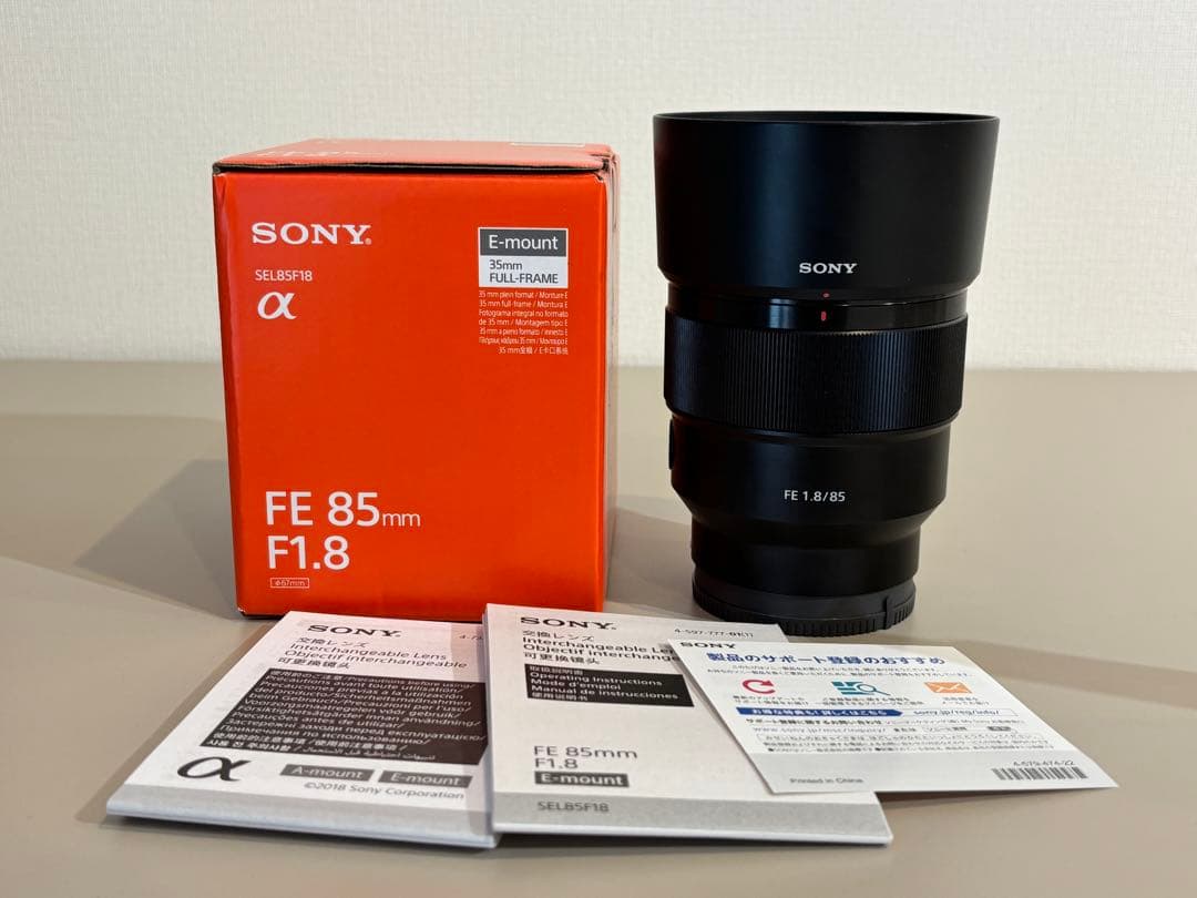 SONY FE 85mm F1.8 Eマウントレンズ 本体
