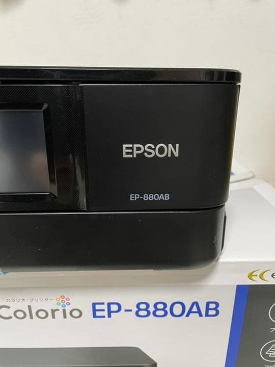 エプソンプリンタ　EPSON EP-880AB