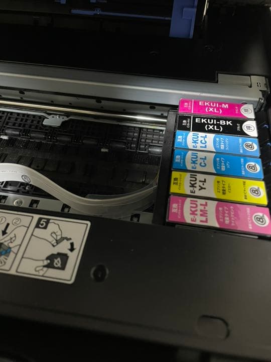 エプソンプリンタ　EPSON EP-880AB