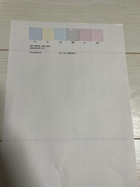 エプソンプリンタ　EPSON EP-880AB