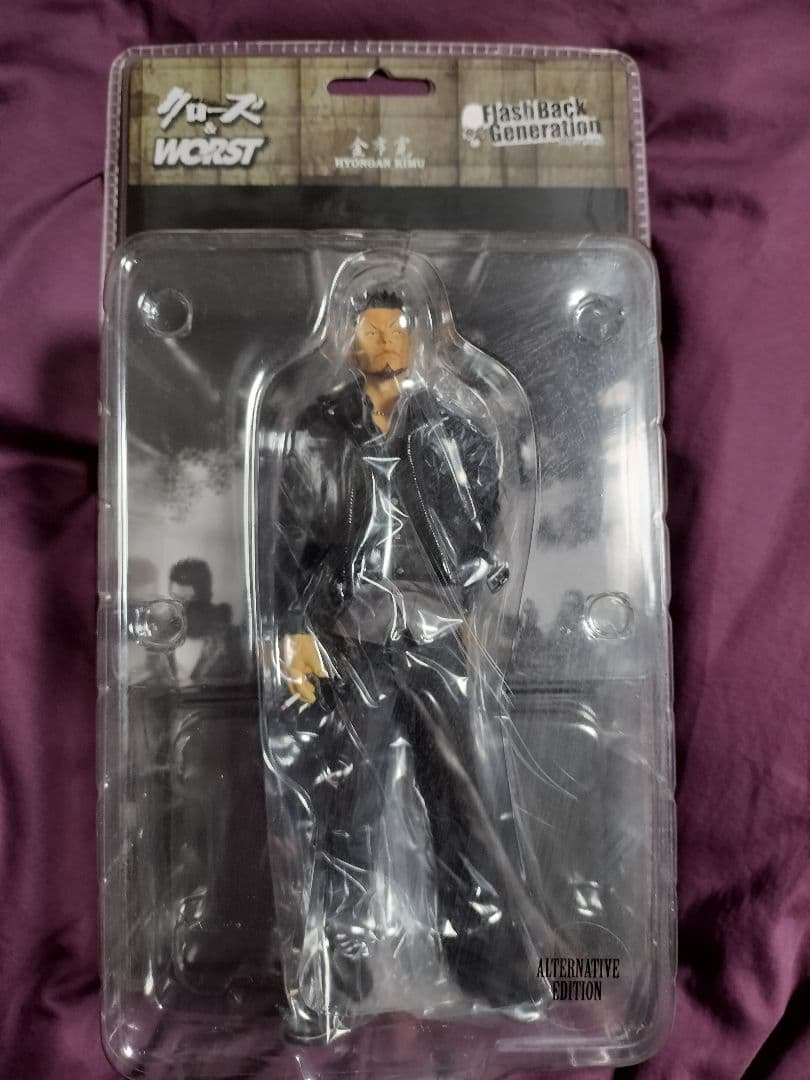 ひ*の様 FBG クローズフィギュア 武装戦線 金享寛 オルタナティブ版