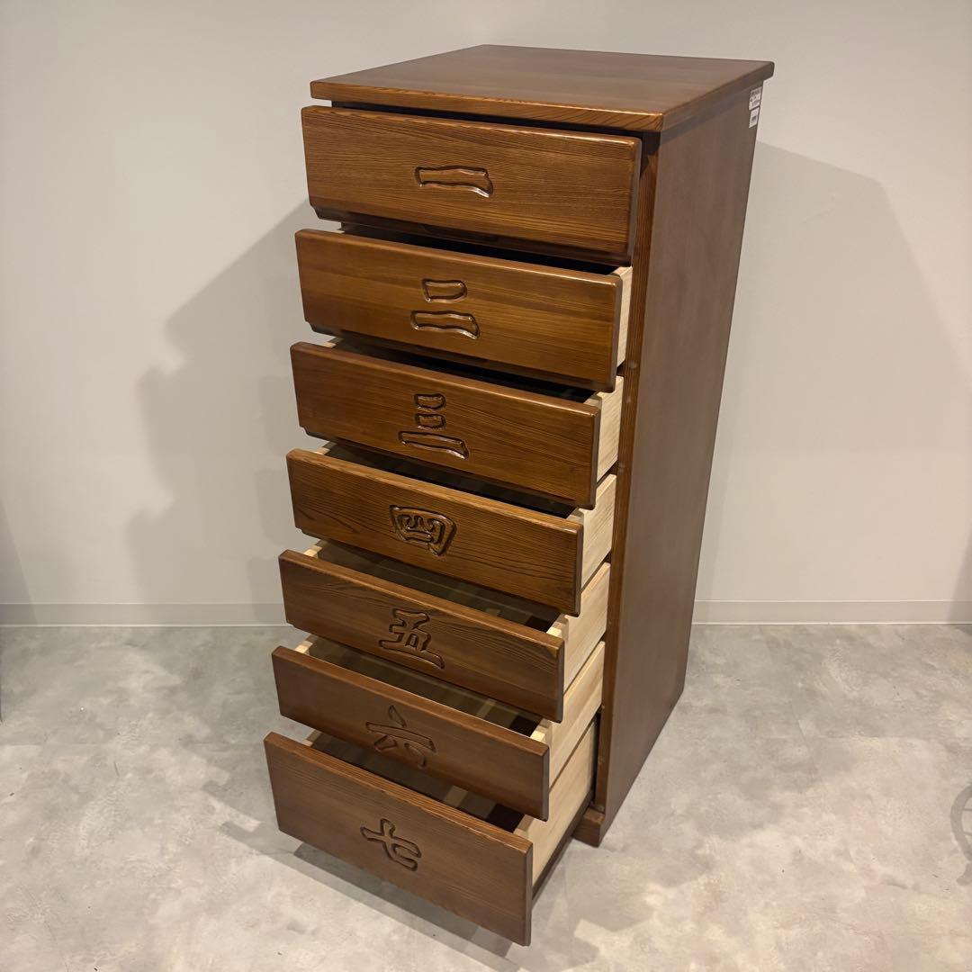 木製チェスト　漢数字　縦長　7杯