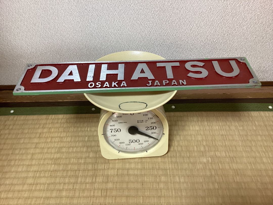 レア品　送料込　ダイハツ発電機　ポンプ銘板　DAIHATSU