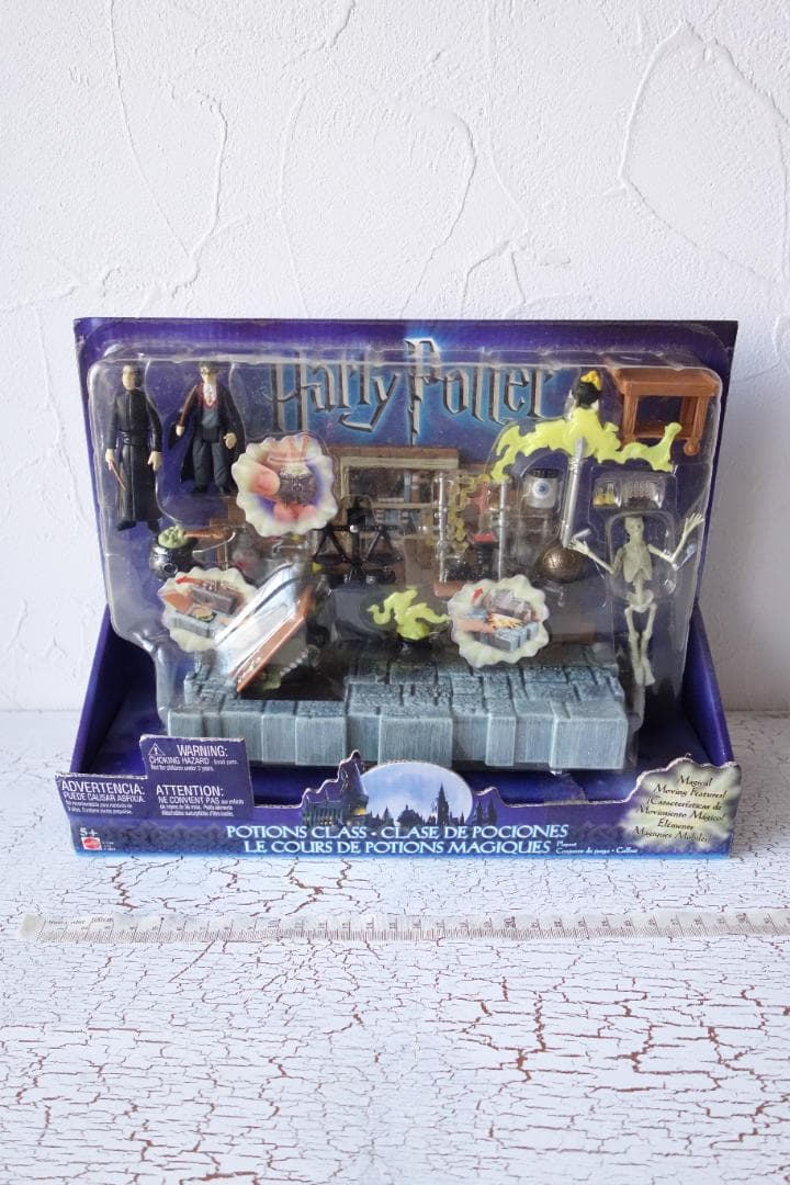 ハリーポッター　スネイプ先生の魔法薬学