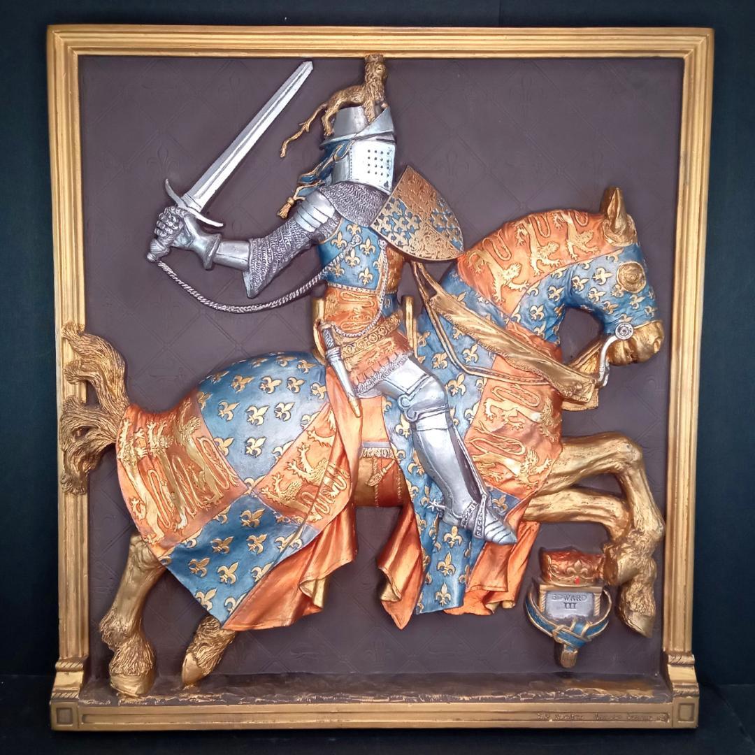 エドワード３世 レリーフ壁掛け彫刻 チョークウェア マーカス・デザイン社アーマー