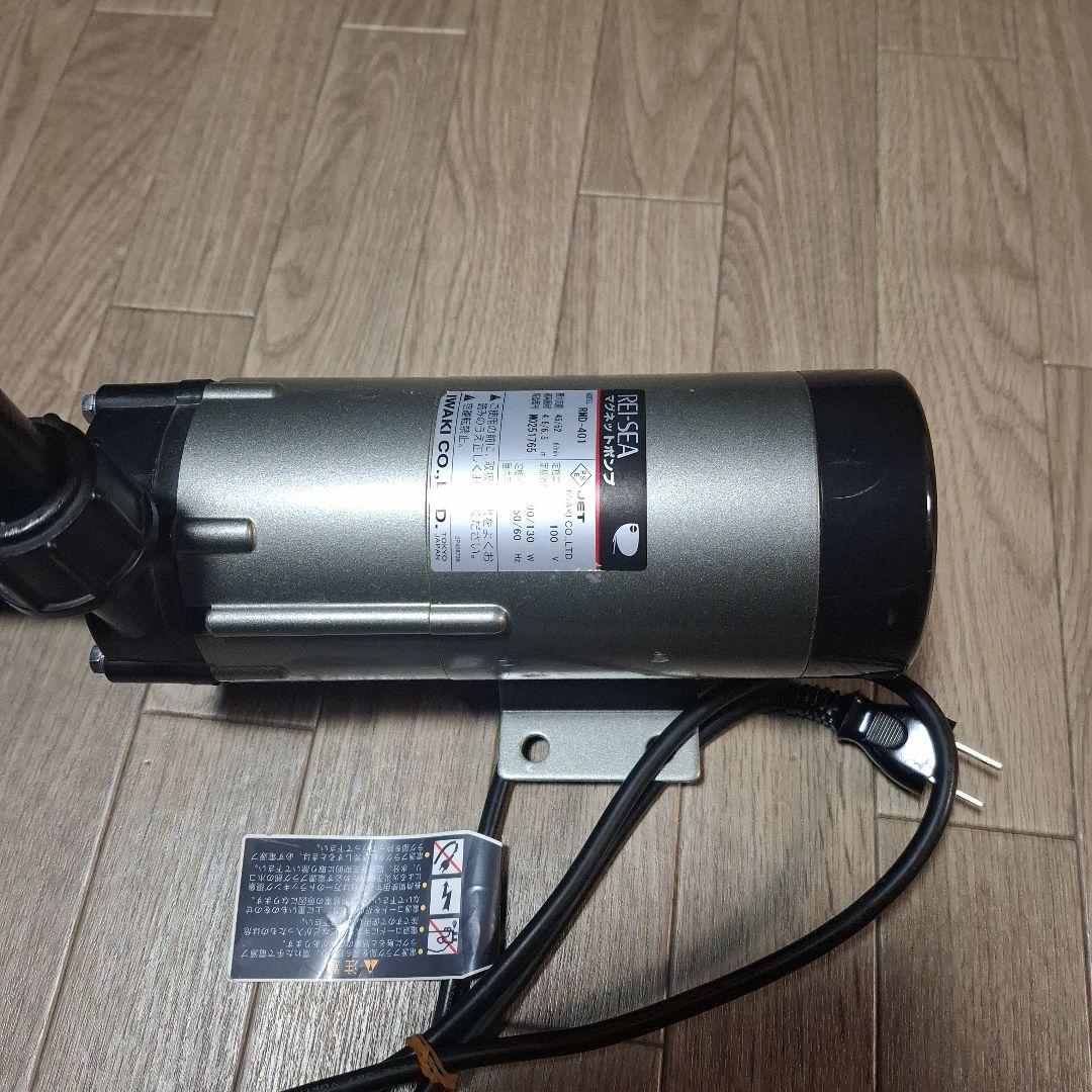 レイシーマグネットポンプ　RMD-401 熱帯魚　アクリル水槽　オーバーフロー
