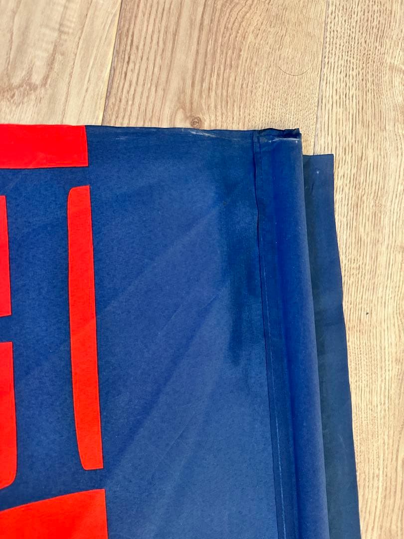 鹿島アントラーズ 応援用　ビッグフラッグ