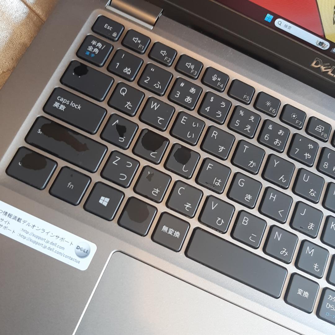 ♬ DELL 5320 11世代 i7 512G 16G ♬ 1920x1080