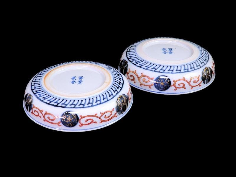 大聖寺伊万里　金襴手　菊花四方襷紋に丸紋の図　４寸皿　２枚　D377AS-CHz