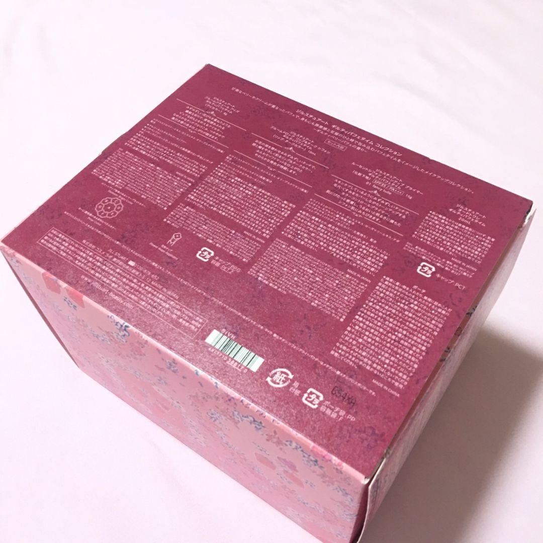 ジルスチュアート ギルティパフェタイムコレクション新品 クリスマスコフレ2024