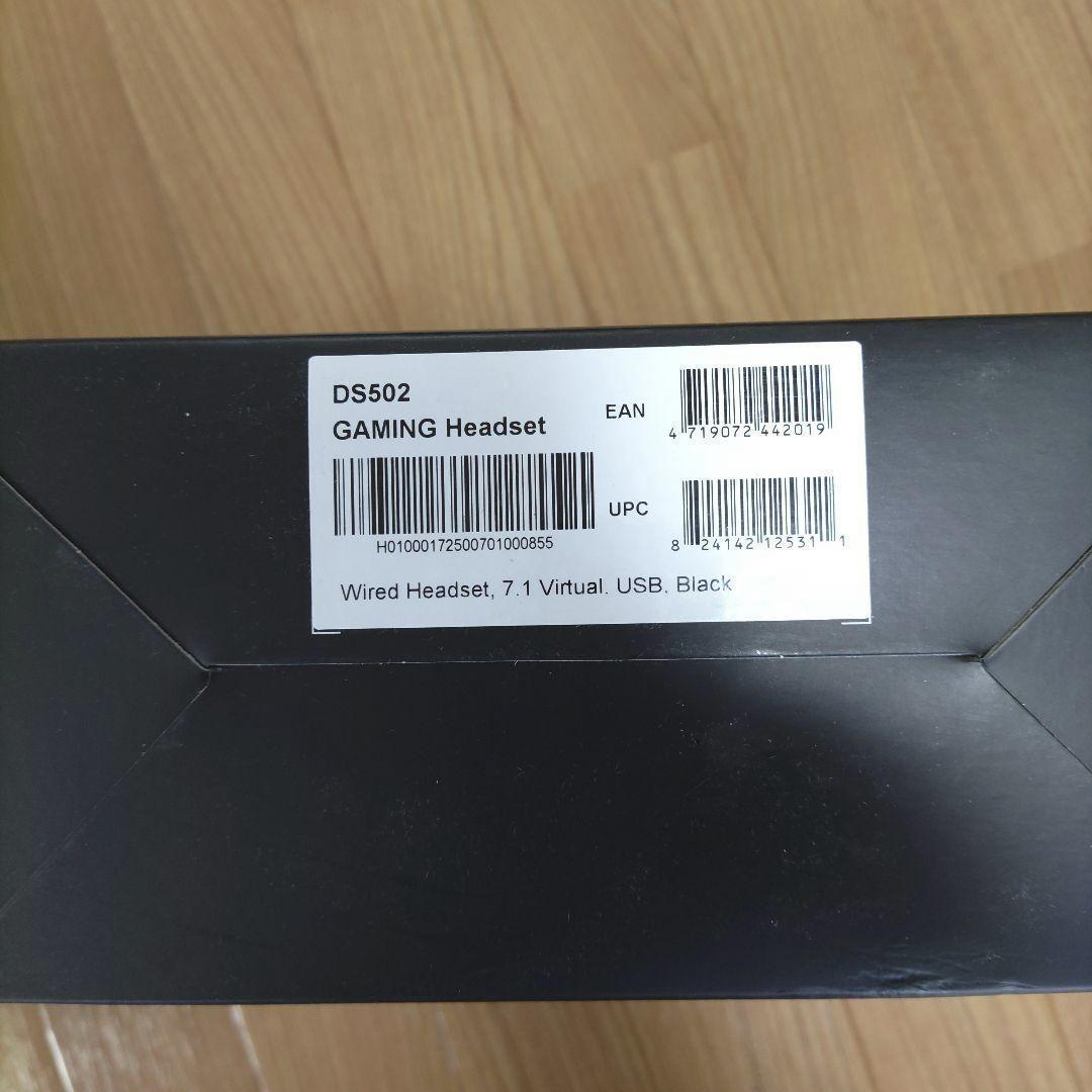 【レア】MSI ゲーミングヘッドセット DS502 GAMING HEADSET