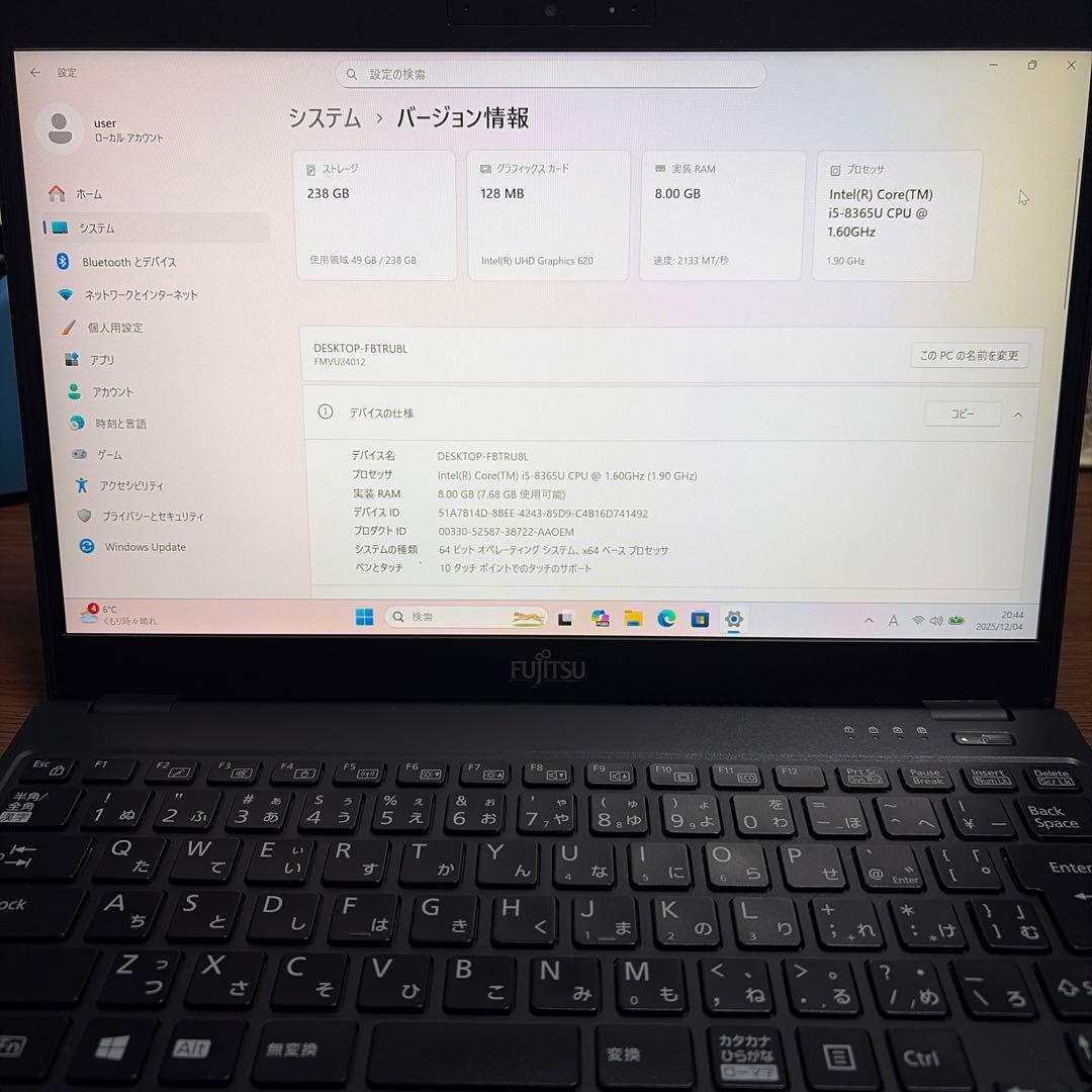 第8世代LIFEBOOK U939/B B5ノートPC Core i5 8GB