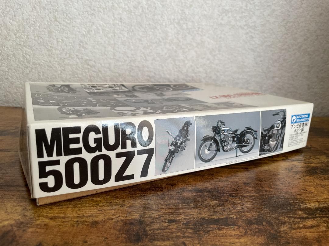 HIGH-TECH MODEL MEGURO 500 Z7 1/12スケール