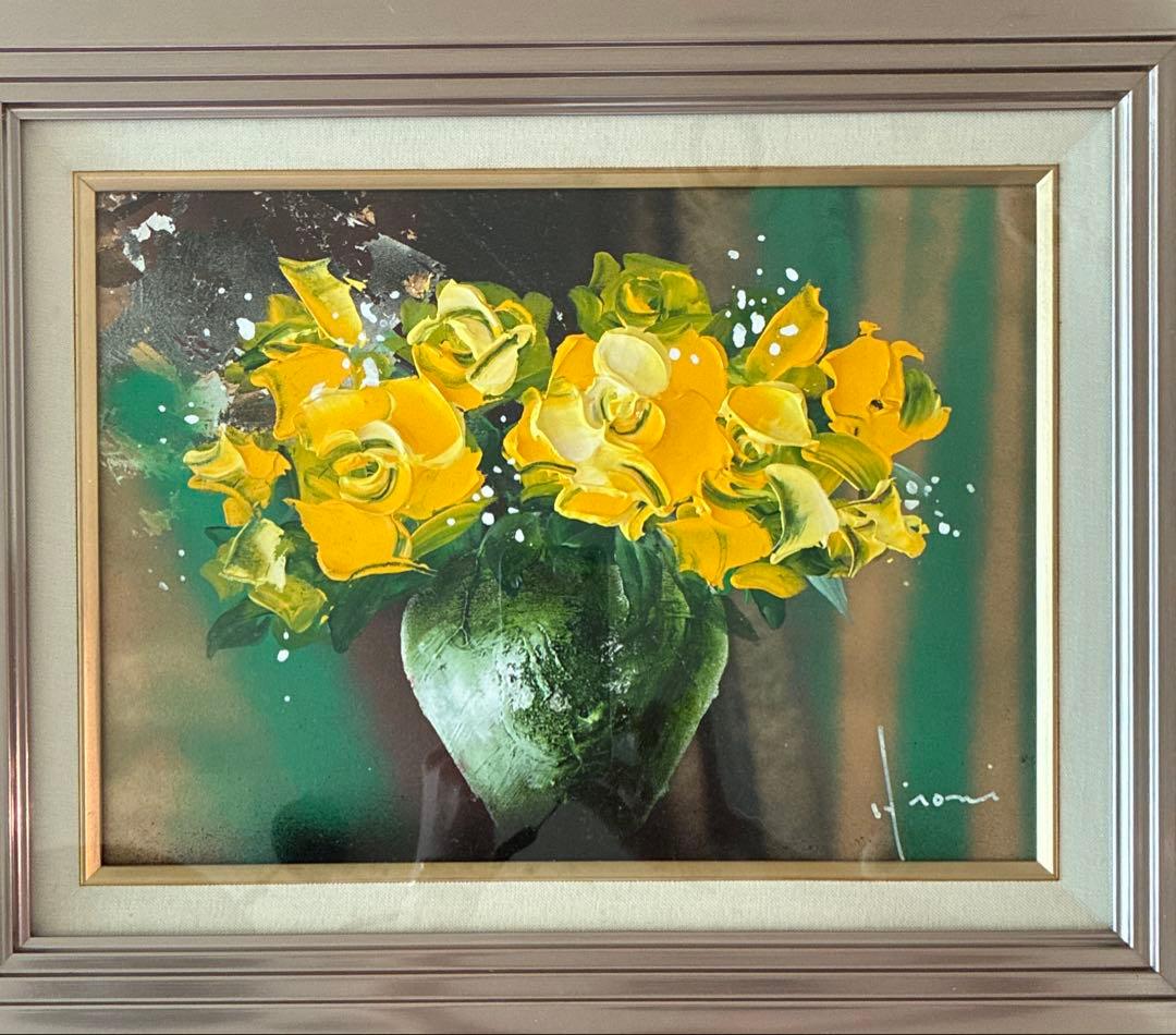真作　立川広己　油彩　バラ (フリージャ) 画寸33x24㎝　F4