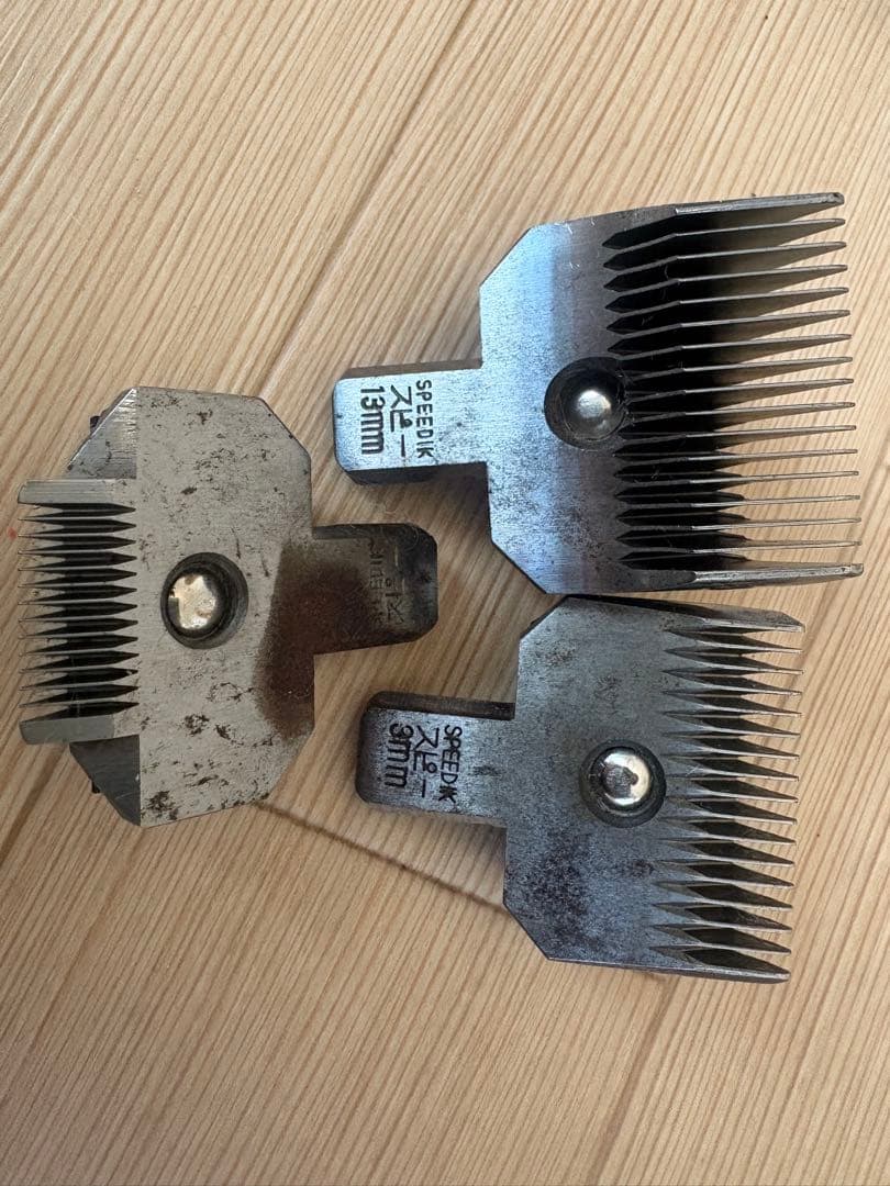 スピーディク　バリカン替刃　3個セット