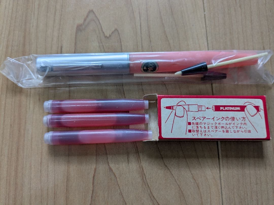 【タナぽ】未使用 PLATINUMソフトペン ピンク＋新しいインク3本付き