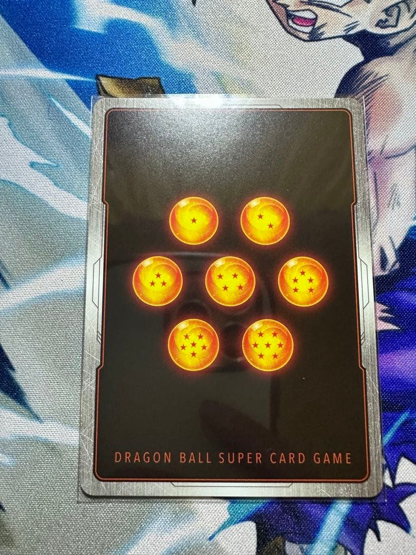 フュージョンワールド　SCR☆パラレル【完全美品】