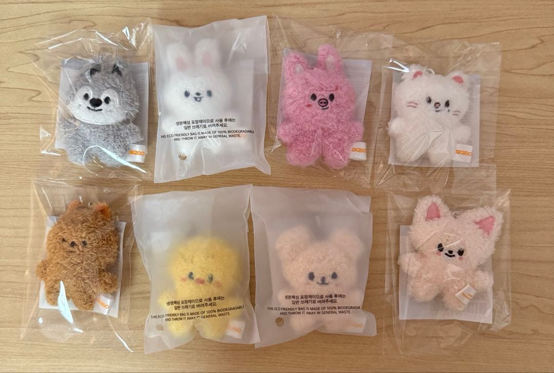 skzoo KEYRING MICRO マイクロキーリング 8体コンプ　スキズ