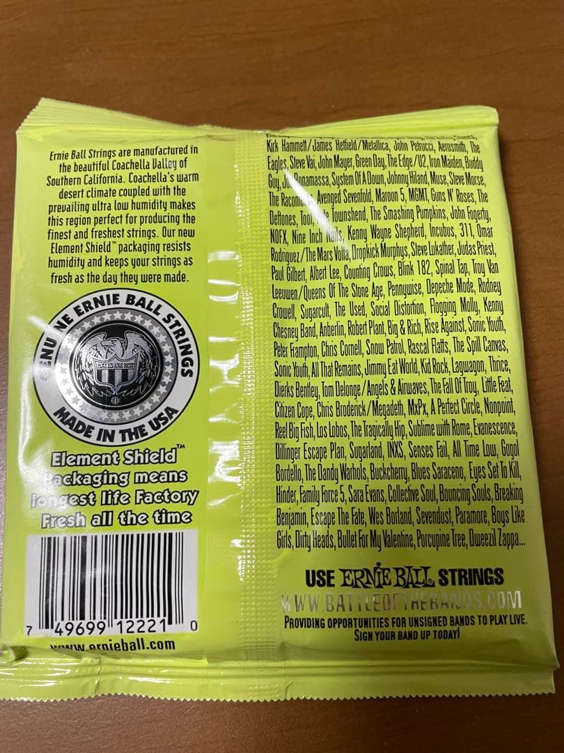 レスポール サンバースト ハムバッカー