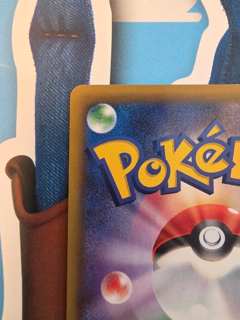 良品 ミュウ CP5 017/036 伝説・幻キラコレクション