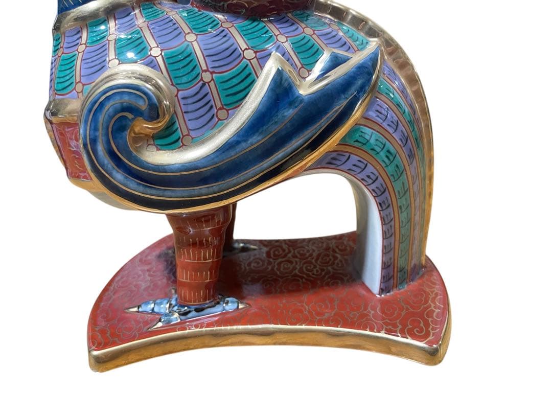 希少 ヴィンテージ陶器 林九郎作 伊万里焼 箱なし本体のみ