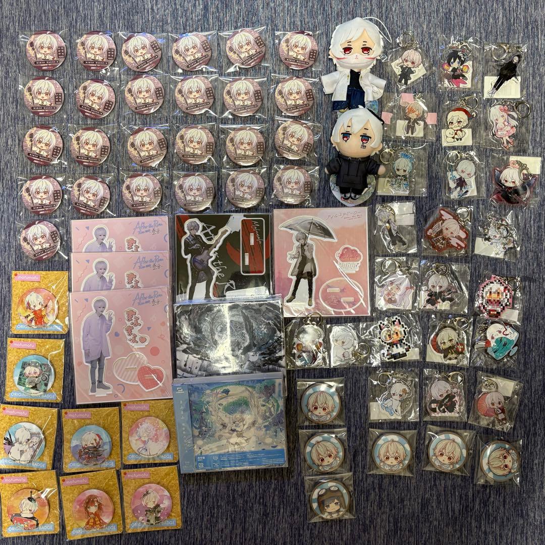 まふまふ　グッズセット