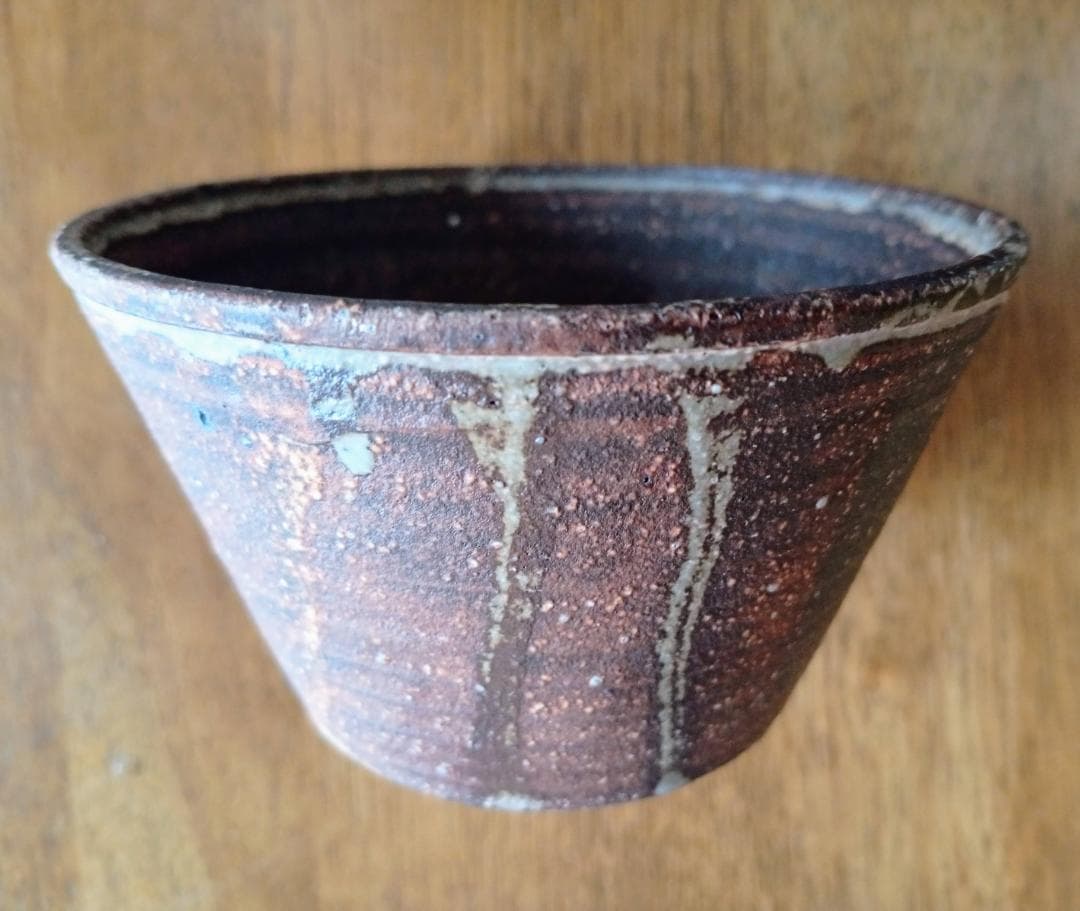 林拓児 黒釉 楕円皿 大＋小鉢 ２点セット