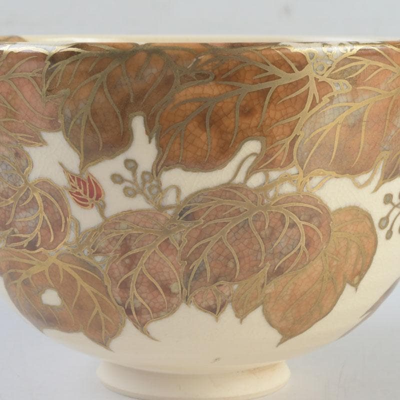 茶道具　京焼　清閑寺窯　杉田祥平造　色絵　蔦図　茶碗　共箱　V　9655