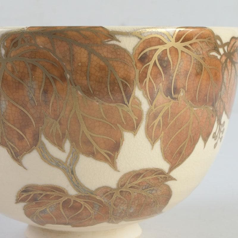 茶道具　京焼　清閑寺窯　杉田祥平造　色絵　蔦図　茶碗　共箱　V　9655