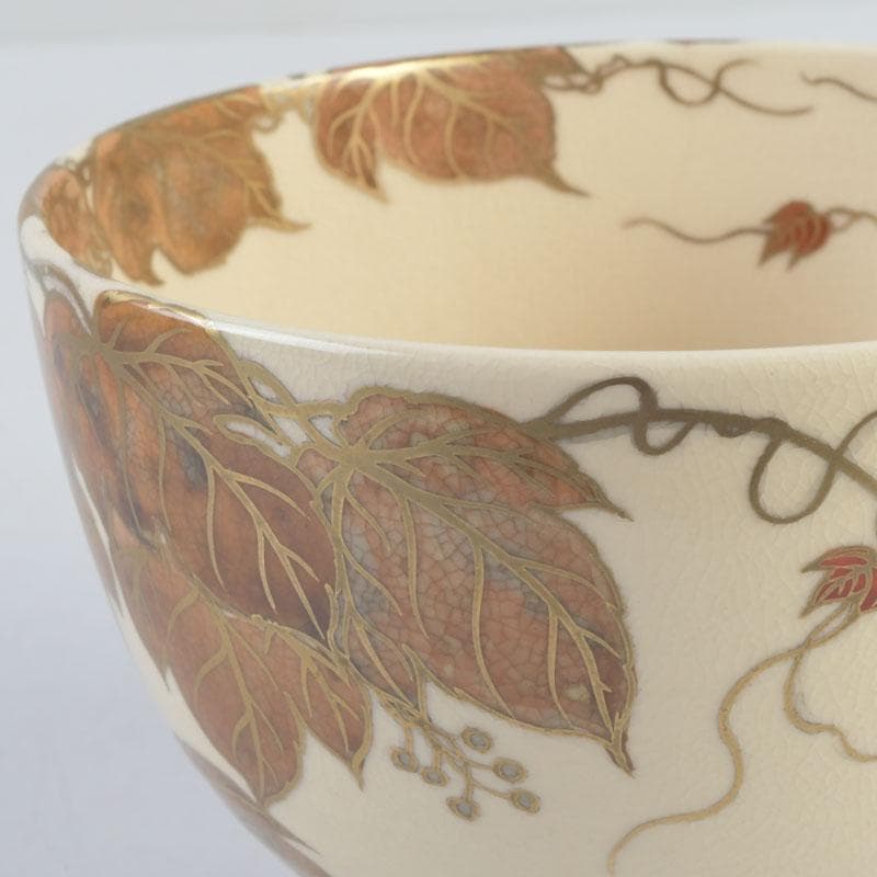 茶道具　京焼　清閑寺窯　杉田祥平造　色絵　蔦図　茶碗　共箱　V　9655