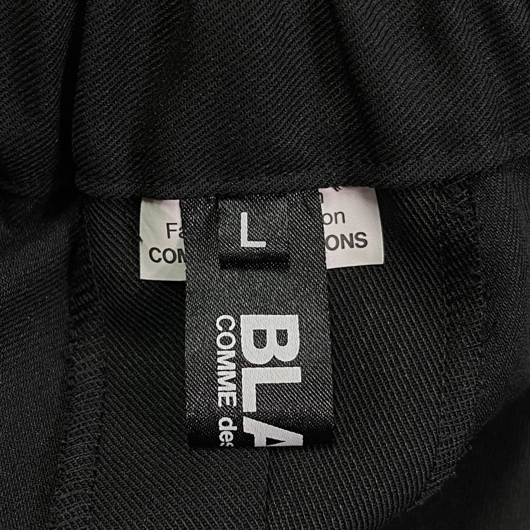 BLACK COMME des GARCONS バックギャバジン パンツ L