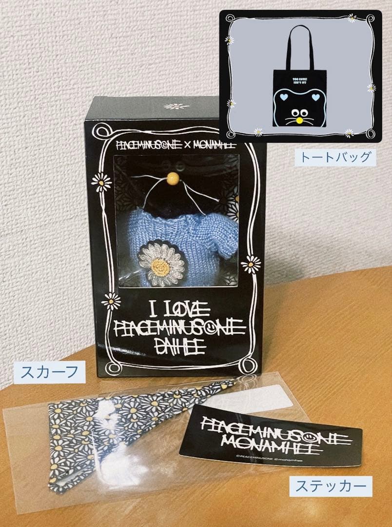 アイドル PEACEMINUSONE X MONAMHEE