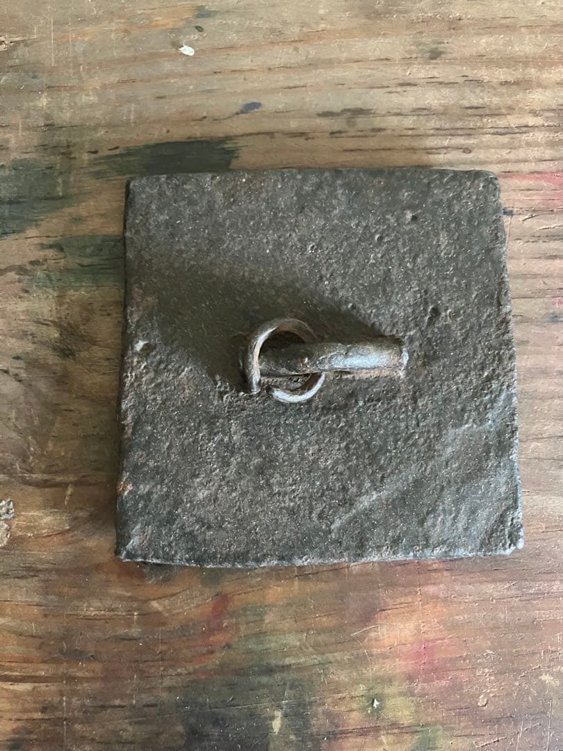 茶釜　湯釜　四方口茶釜　四方口釜　茶道具　南部鉄器　蓋付き　箱付き