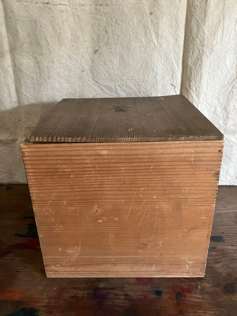 茶釜　湯釜　四方口茶釜　四方口釜　茶道具　南部鉄器　蓋付き　箱付き