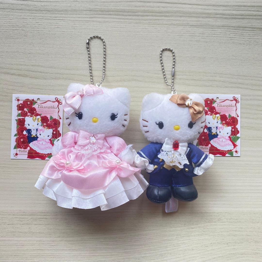 ペア　激レア ハローキティ 宝塚歌劇団 ミミィ マスコット ぬいぐるみ