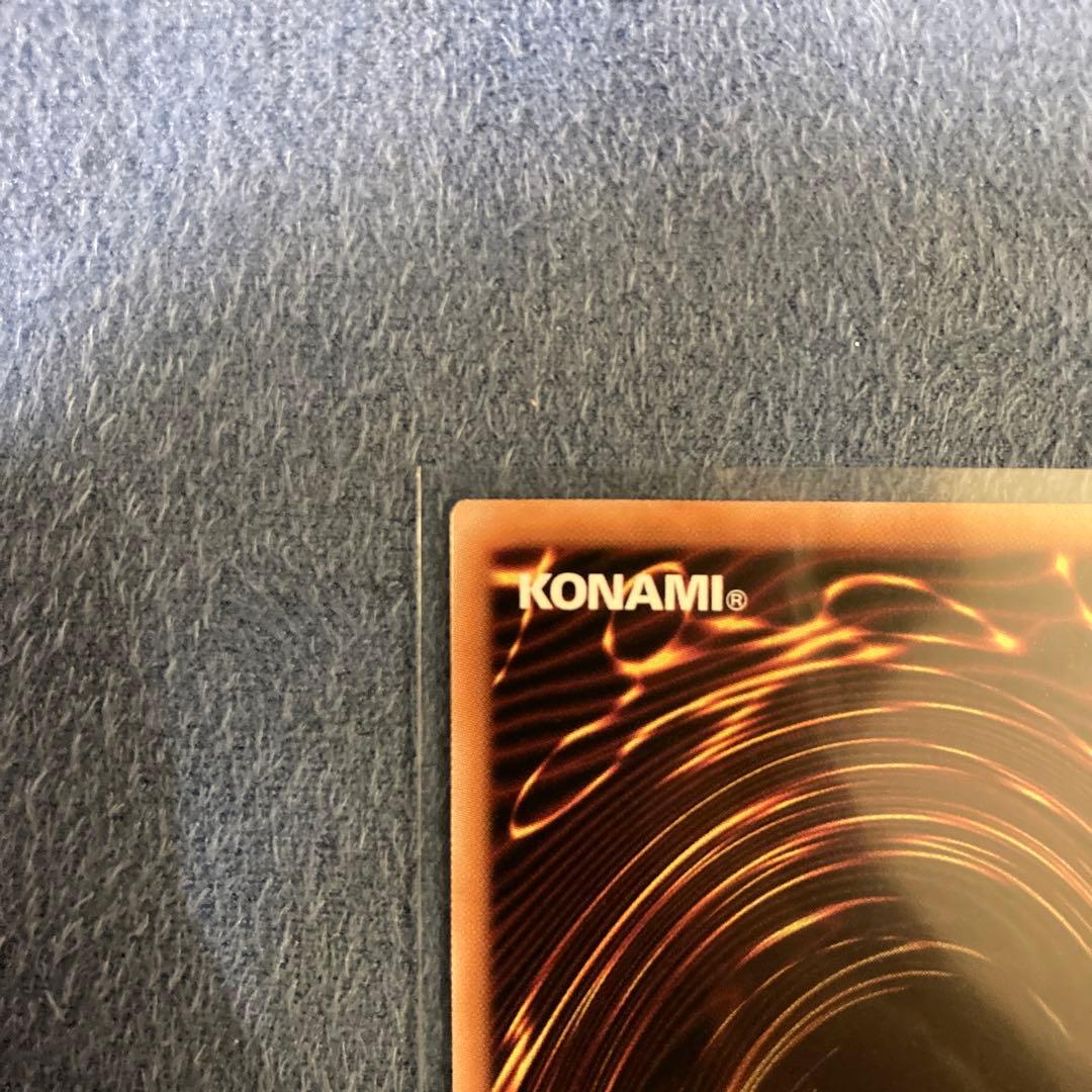 ブラックマジシャンガール　25thシークレット　ピンク　公式マグネットローダー付