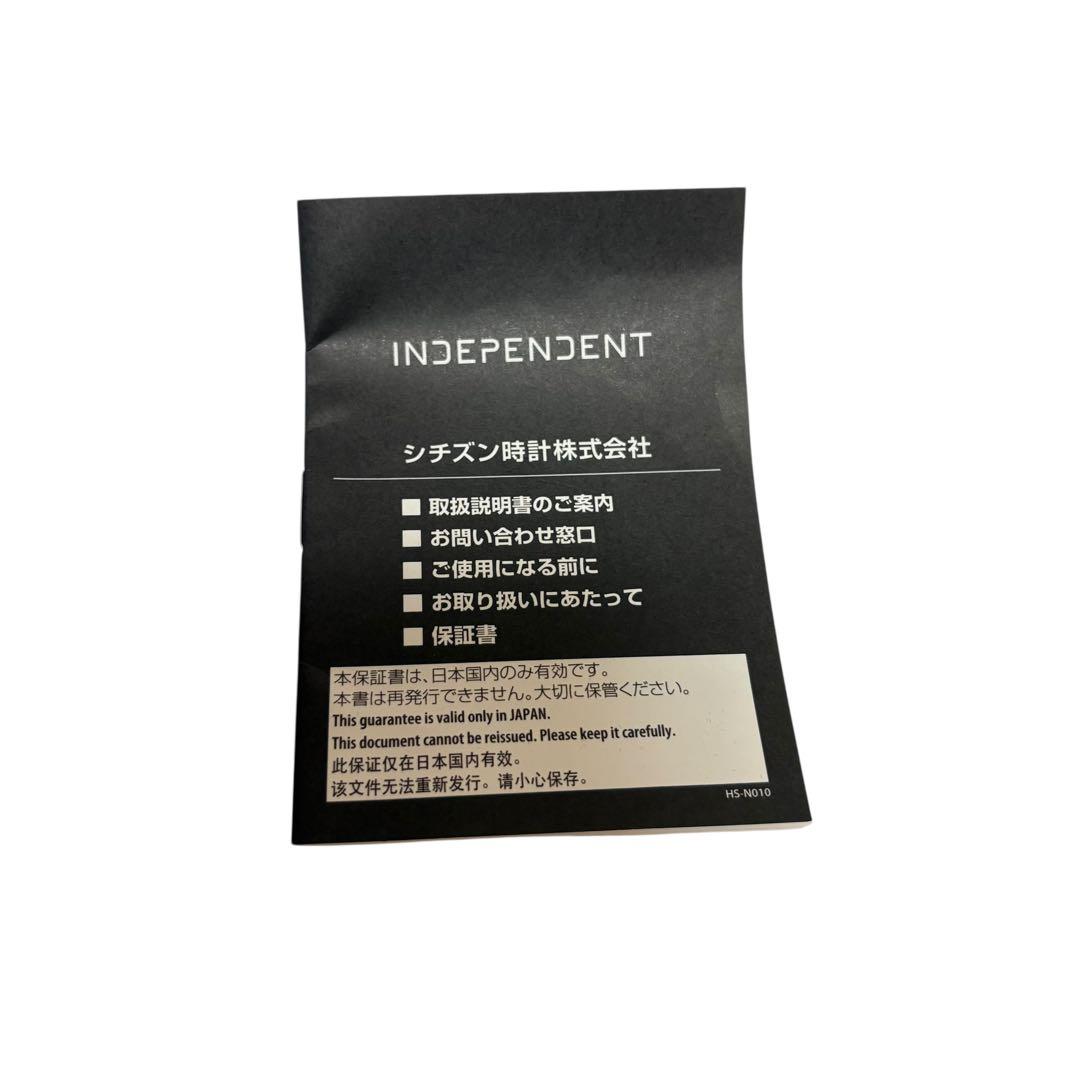 即完品　リコリス・リコイル INDEPENDENT 錦木千束モデル 限定品