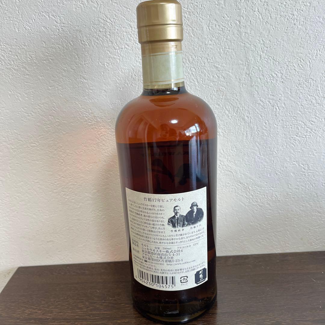 竹鶴17年 700ml 新品未開栓品 化粧箱付き